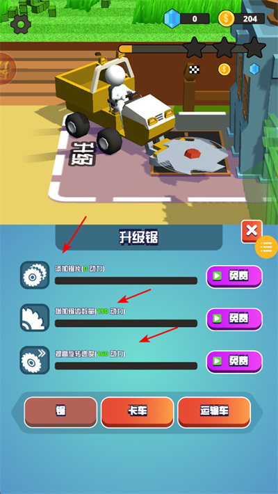 ��ݴ�������°�