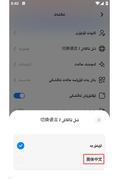 Nur.cn���°�