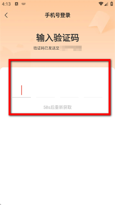 ����С˵app