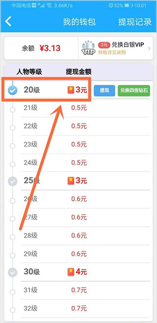 ����׬Ǯ