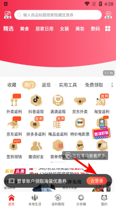 �������ֹٷ���