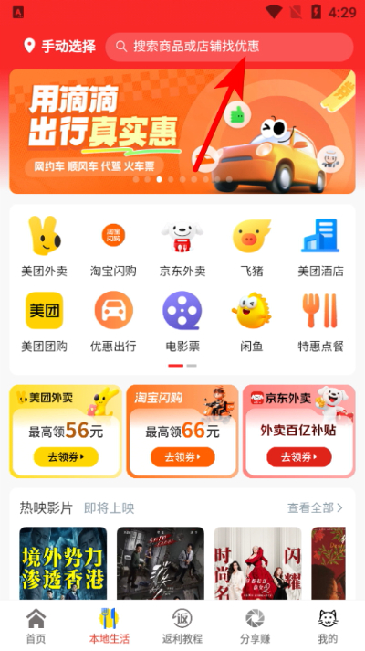 �������ֹٷ���