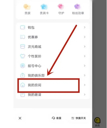 �����������°汾