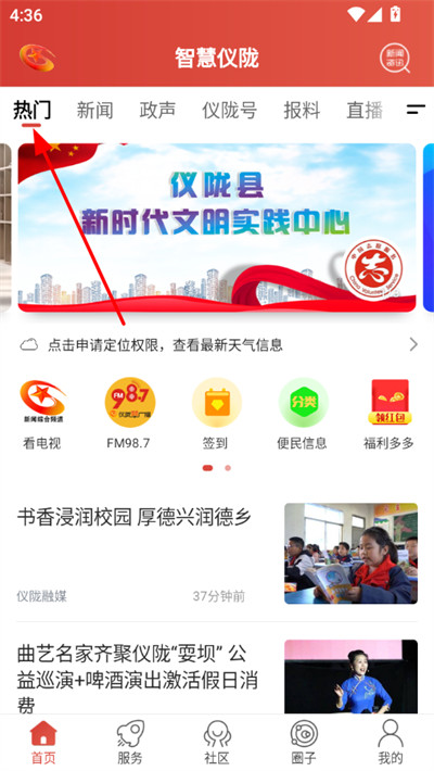 �ǻ���¤�ͻ���