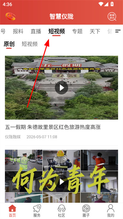 �ǻ���¤�ͻ���