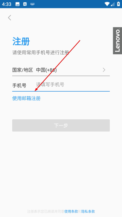 ����������ֻ���