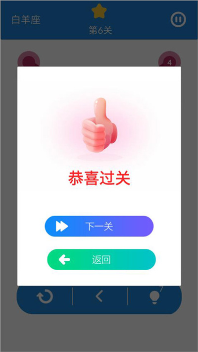 һ�ʻ�������