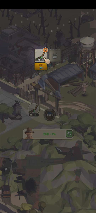 ��������(town survival)
