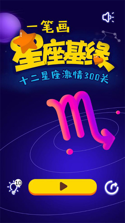 һ�ʻ�������