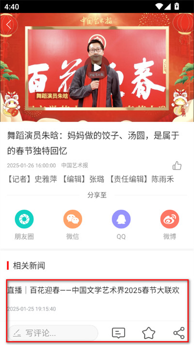 �й����������Ӱ��ֻ���
