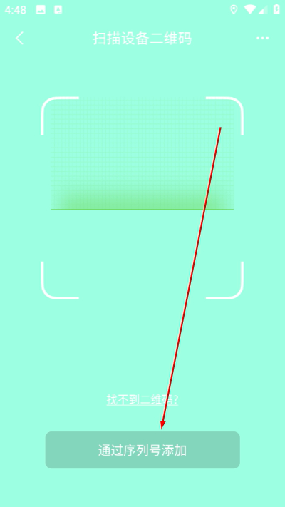 ����ũ���ٷ�APP