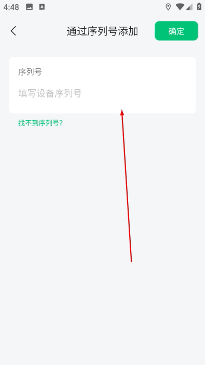 ����ũ���ٷ�APP