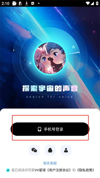 VV����ٷ���Ѱ�