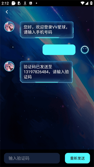 VV����ٷ���Ѱ�