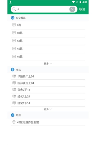 Ϋ�����Ϲ����ٷ���