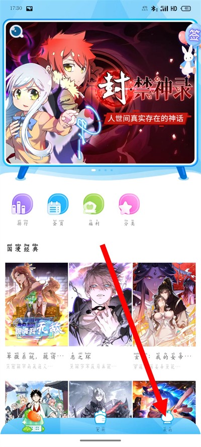 ����̨���°汾