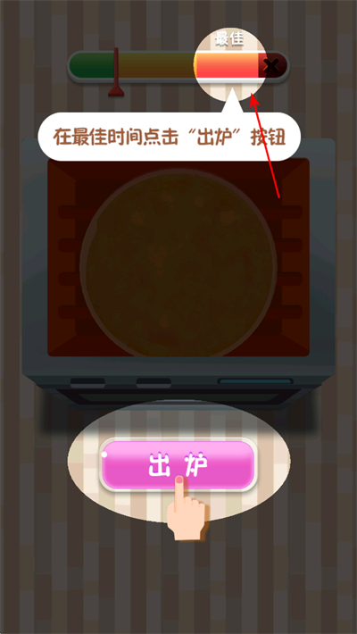 ģ�������������°�