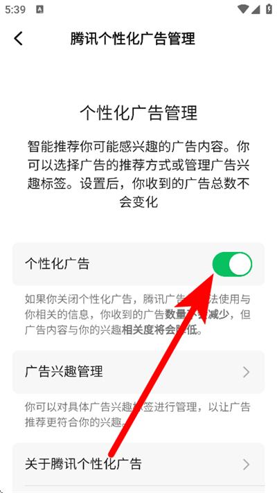 ���˼��ٰ�app(ȫ��̾�)