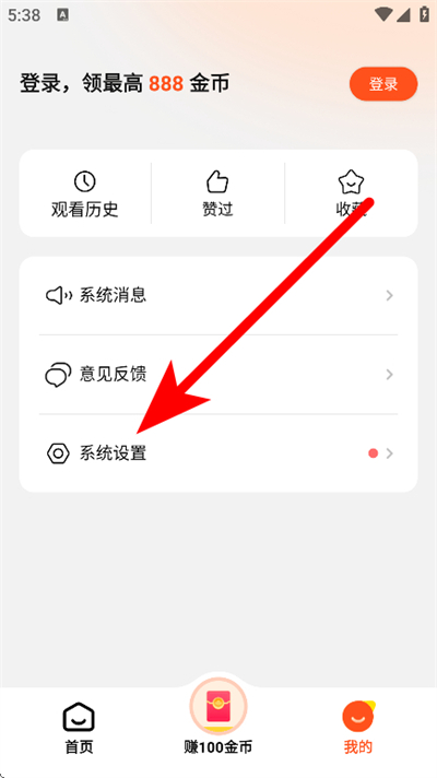 ���˼��ٰ�app(ȫ��̾�)