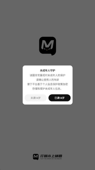 ��Ȧ�籾ɱapp