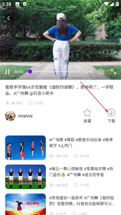 �㳡����Ѷ���ֻ���