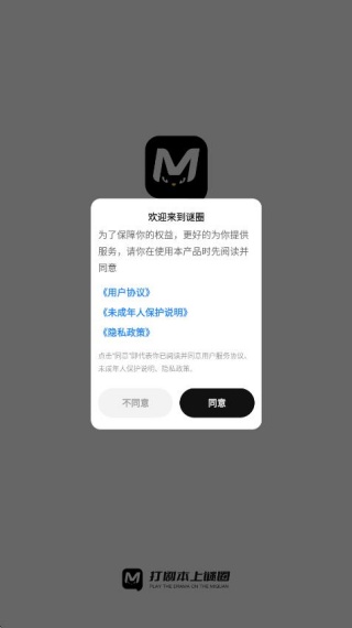 ��Ȧ�籾ɱapp