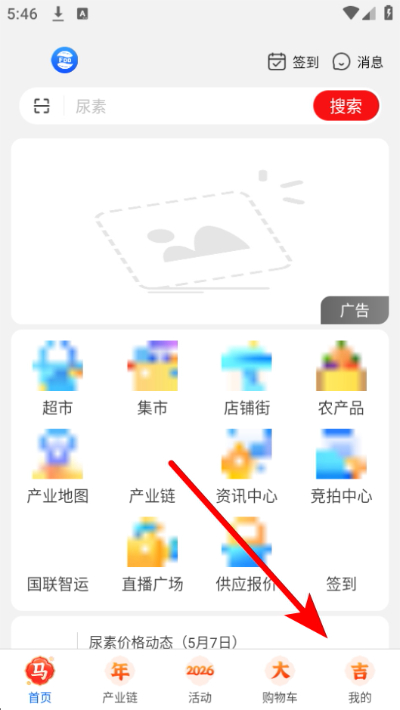 �ʶ�����ƽ̨