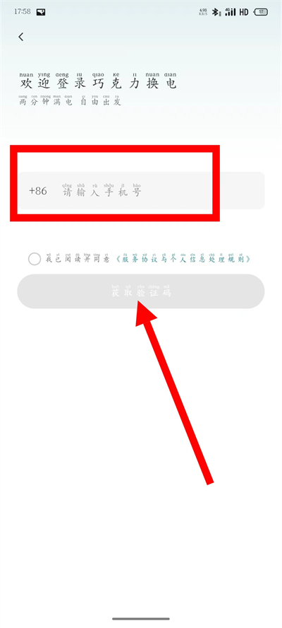 �ɿ�������ٷ���