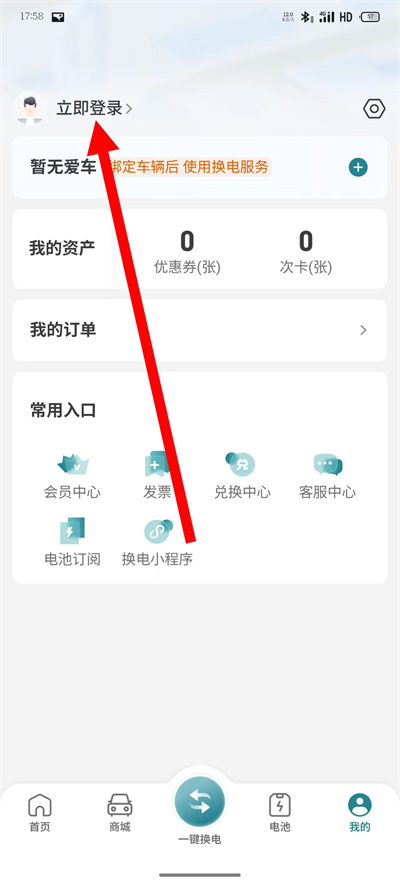 �ɿ�������ٷ���