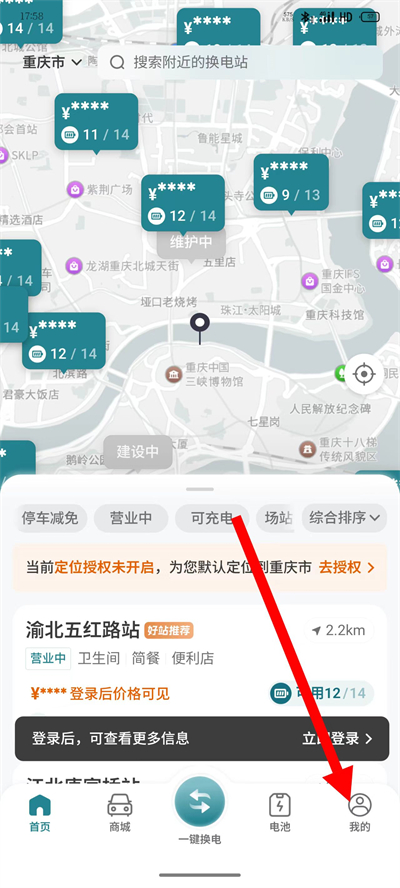 �ɿ�������ٷ���