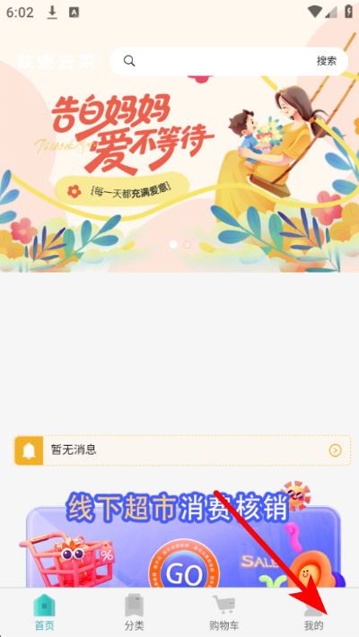��ȼ�Ʋ�app