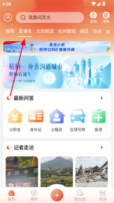 ���п챨��������
