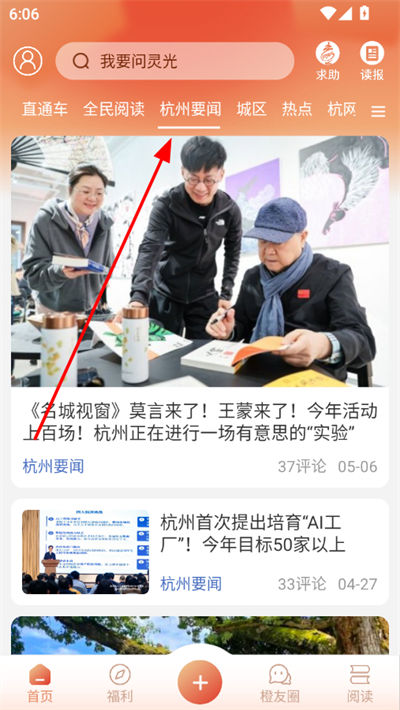 ���п챨��������