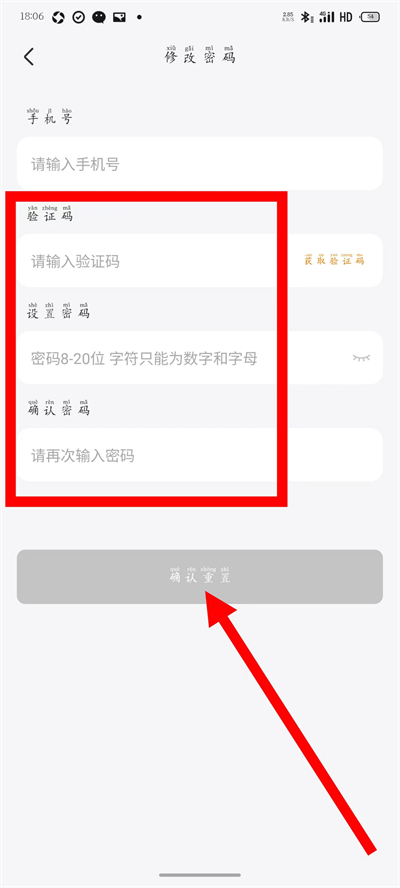 ����������°汾