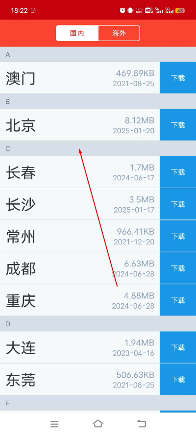 ��������wifi����