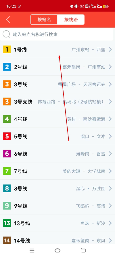 ��������wifi����