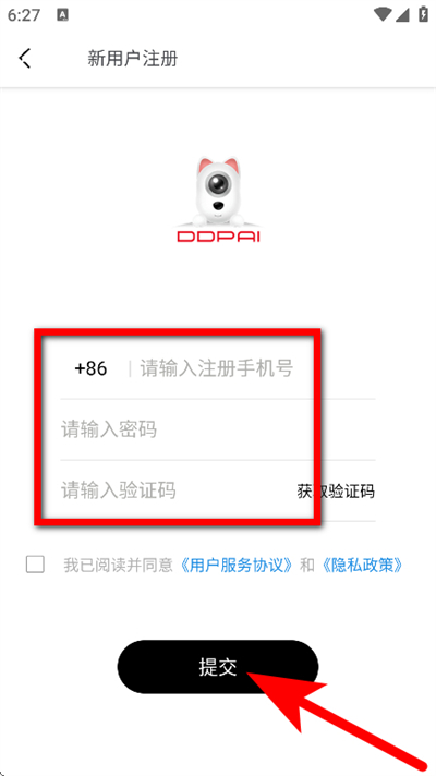 ������app