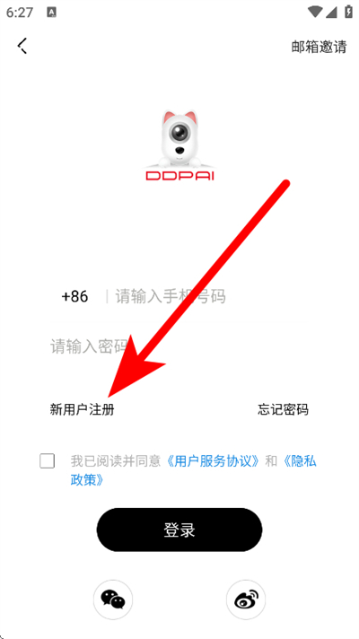 ������app