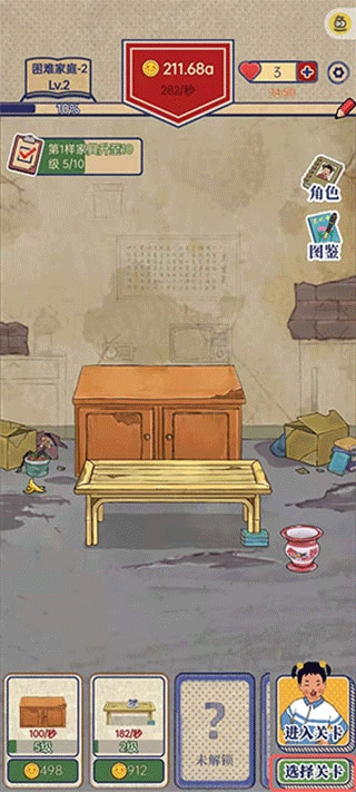 ����ݮ���Ҹ��������°汾