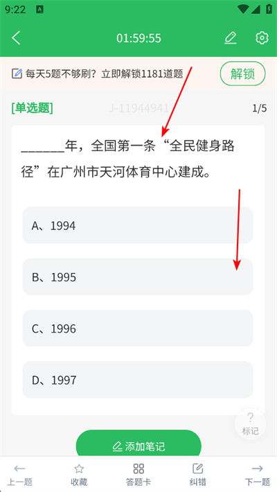 �����������app