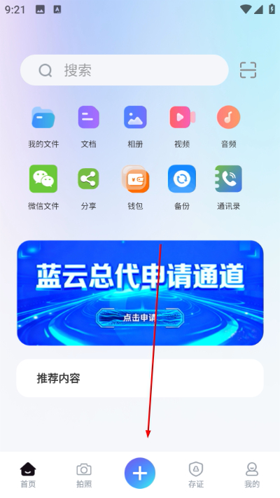 ��������app
