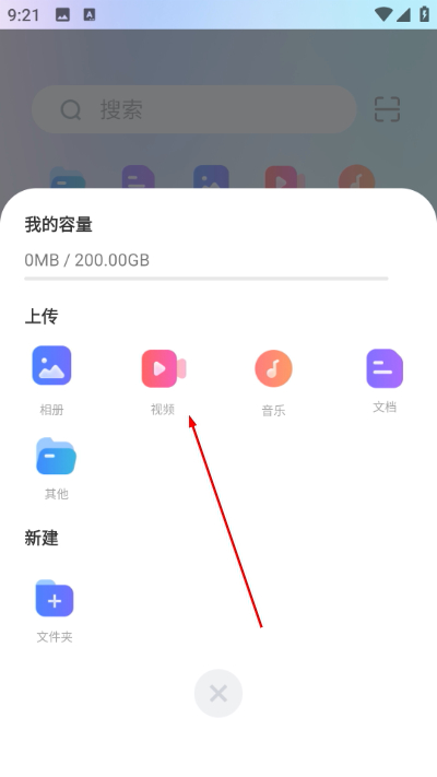 ��������app