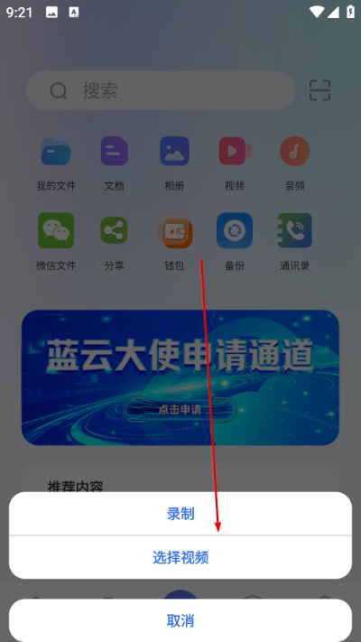 ��������app