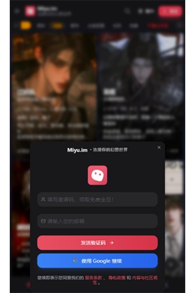 MiyuAPP��Ѱ�