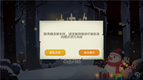 ����·����