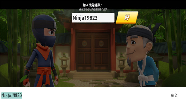 ˮ������2���°�2025(Fruit Ninja 2)