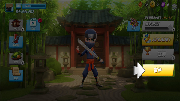 ˮ������2���°�2025(Fruit Ninja 2)