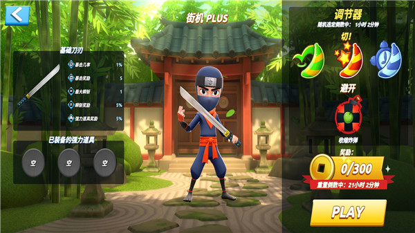 ˮ������2���°�2025(Fruit Ninja 2)
