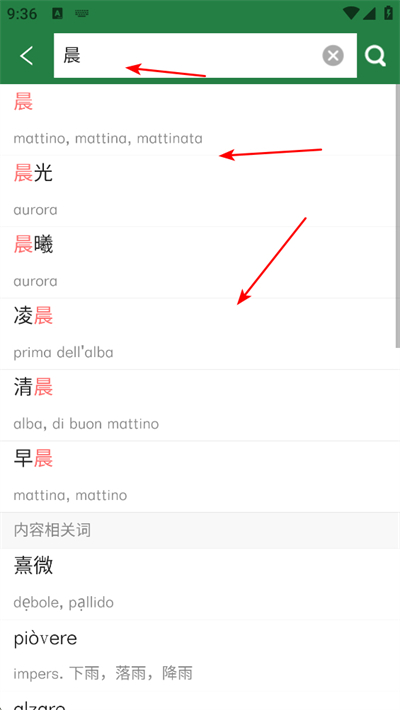 �������������ʵ�app