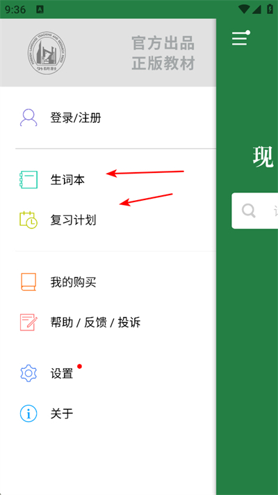 �������������ʵ�app